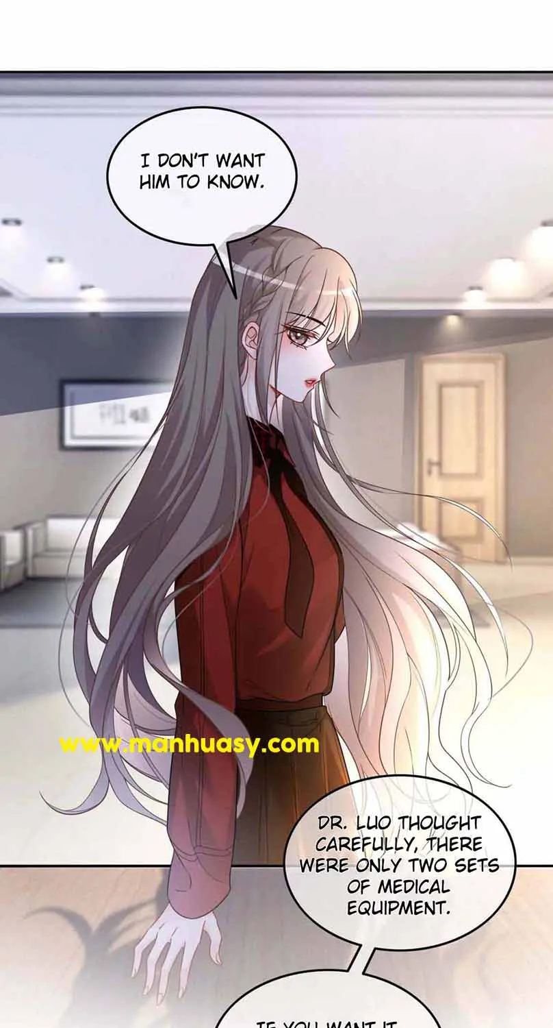 My Brothers Dote On Me Chapter 159 page 19 - 