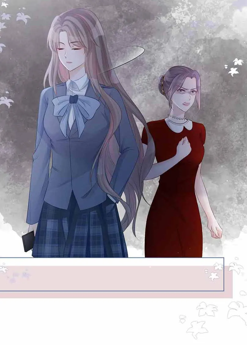 My Brothers Dote On Me Chapter 16 page 8 - 