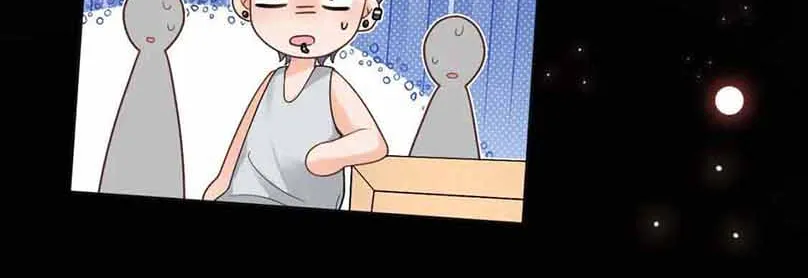 My Brothers Dote On Me Chapter 161 page 27 - 