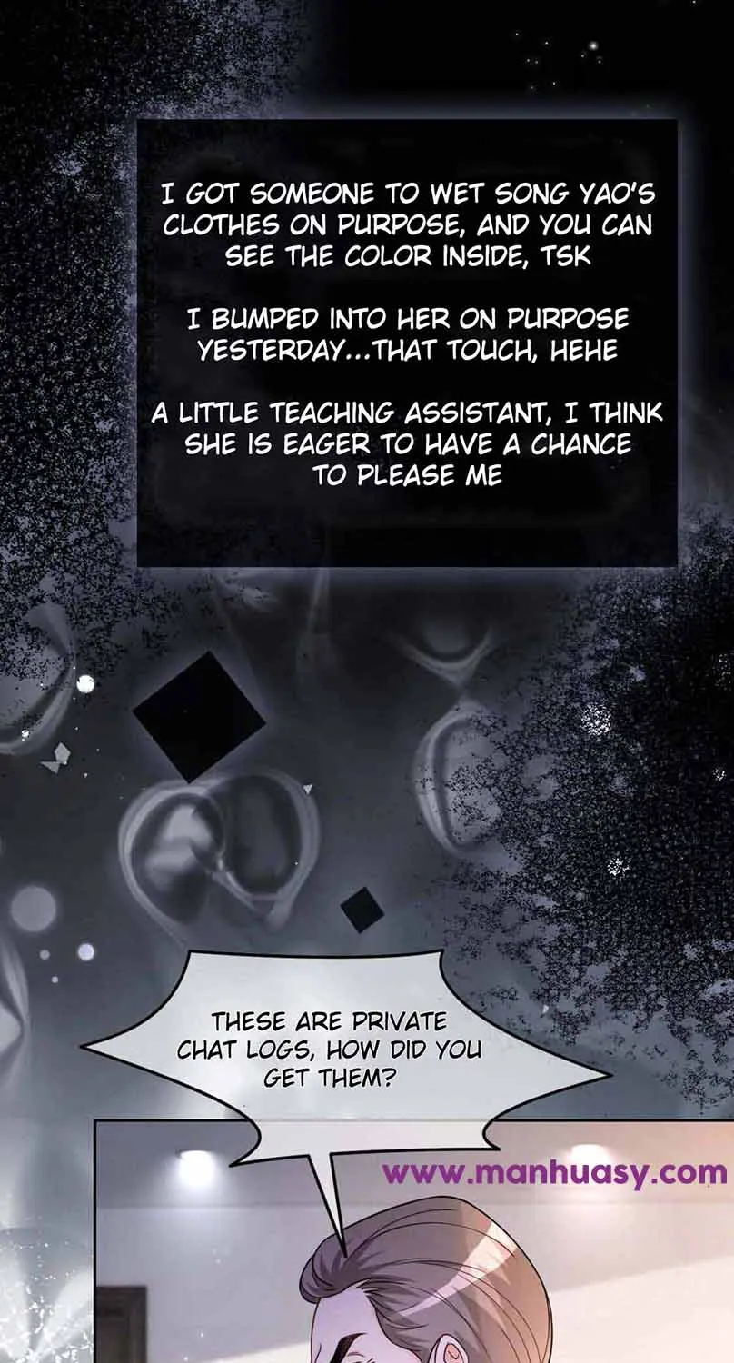 My Brothers Dote On Me Chapter 162 page 12 - 