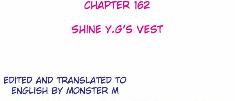My Brothers Dote On Me Chapter 162 page 4 - 