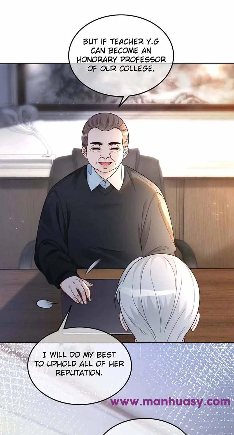 My Brothers Dote On Me Chapter 163 page 12 - 