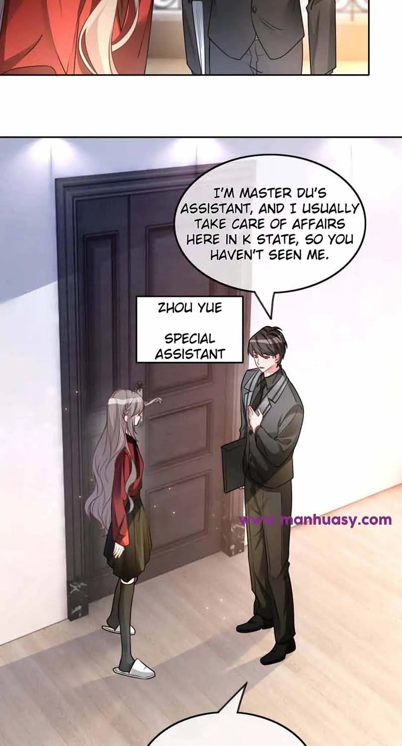 My Brothers Dote On Me Chapter 165 page 11 - 