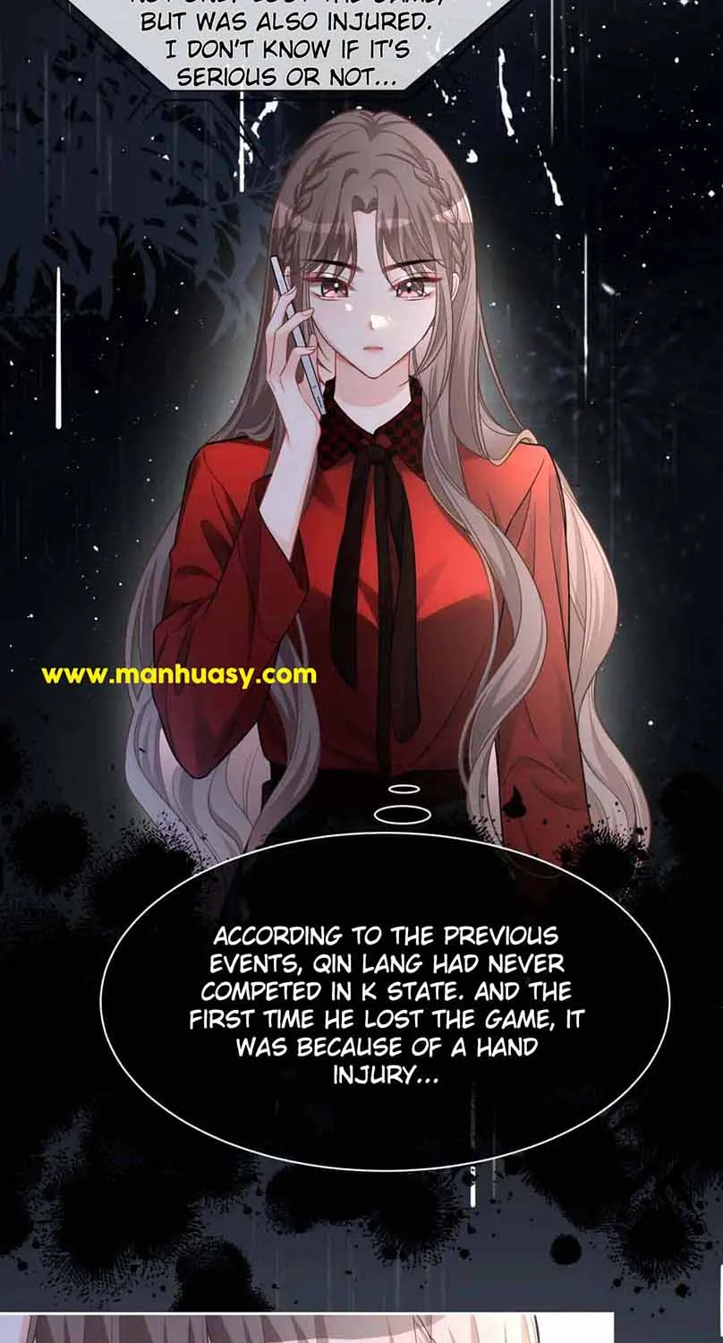 My Brothers Dote On Me Chapter 166 page 12 - 