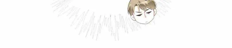 My Brothers Dote On Me Chapter 166 page 30 - 