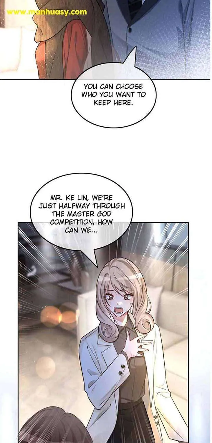 My Brothers Dote On Me Chapter 167 page 17 - 