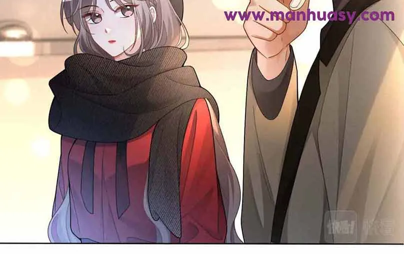 My Brothers Dote On Me Chapter 168 page 12 - 