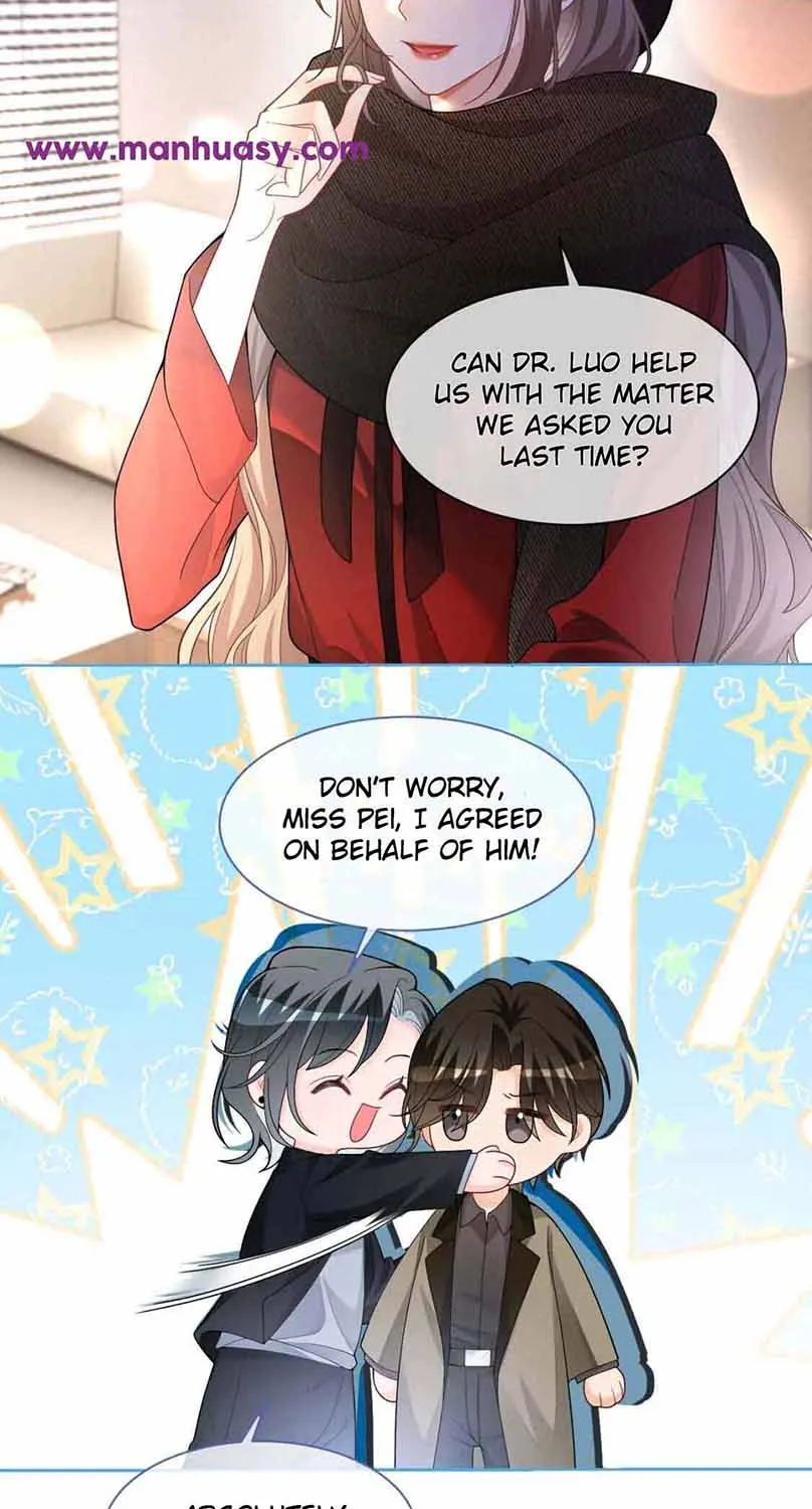 My Brothers Dote On Me Chapter 168 page 22 - 
