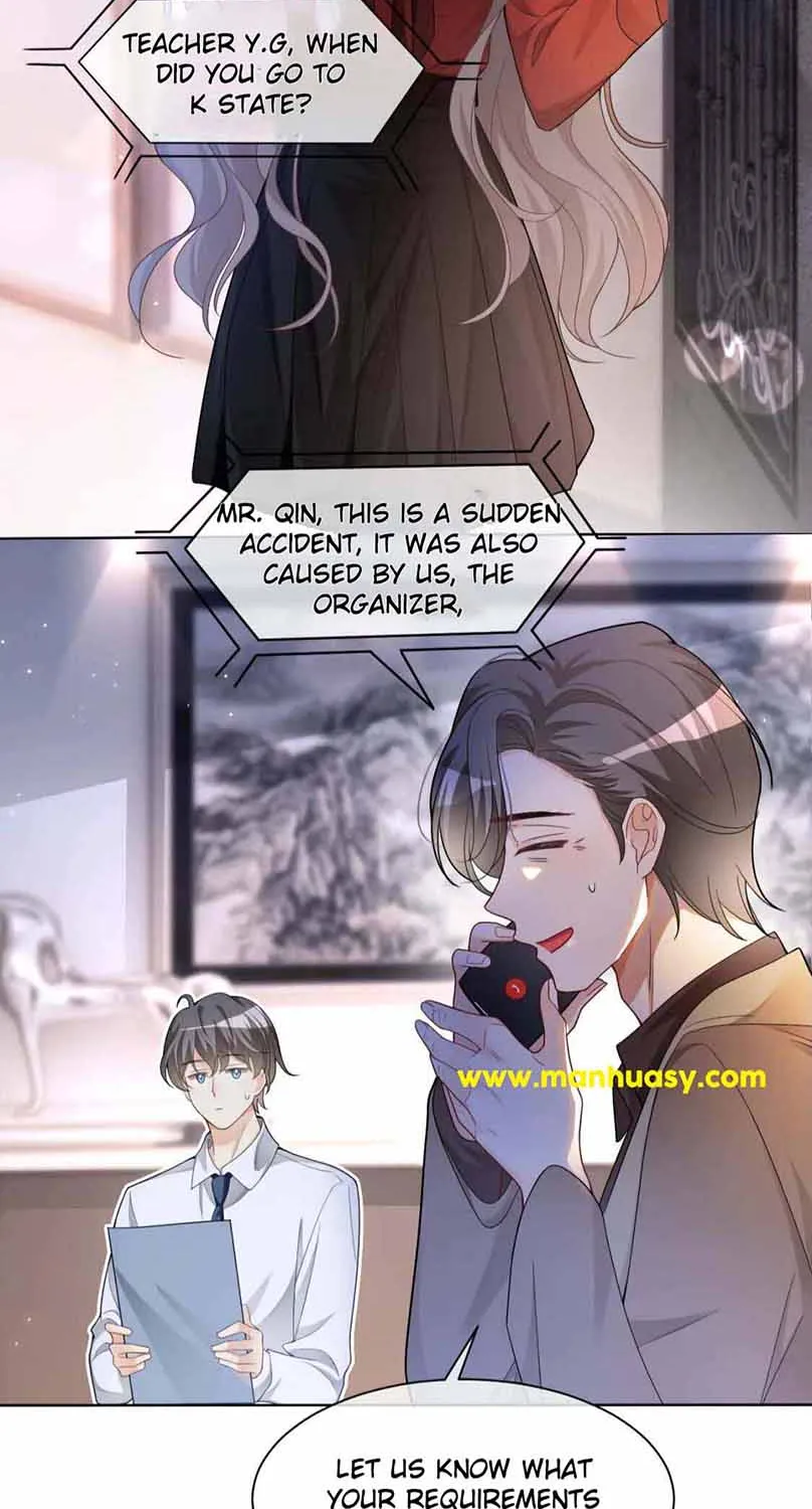 My Brothers Dote On Me Chapter 169 page 5 - 