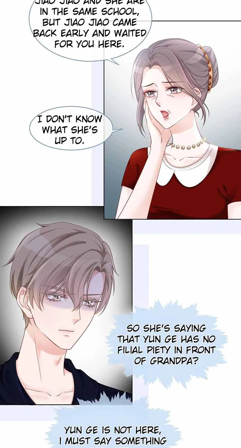 My Brothers Dote On Me Chapter 17 page 12 - 