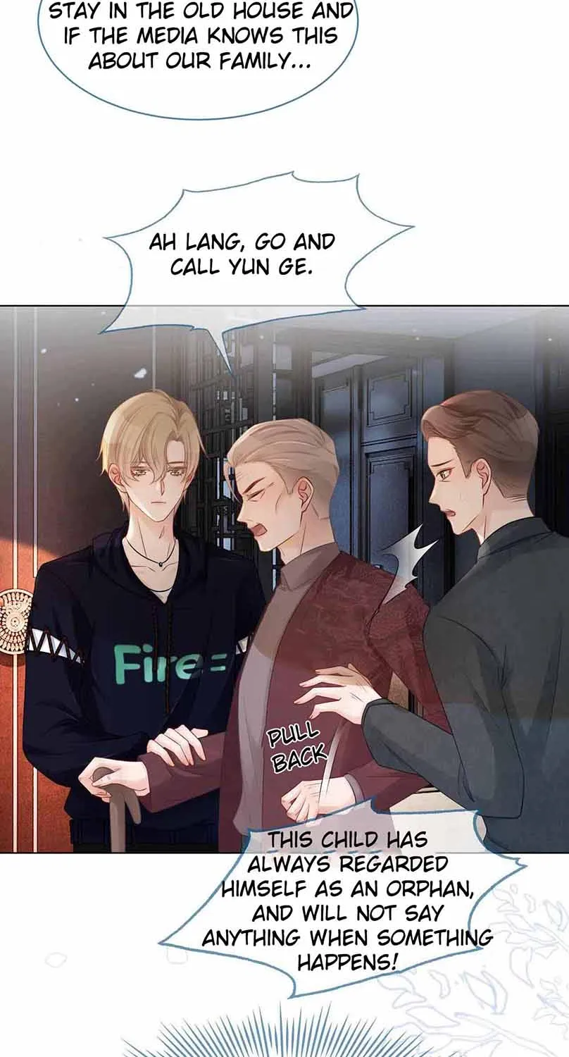 My Brothers Dote On Me Chapter 17 page 17 - 