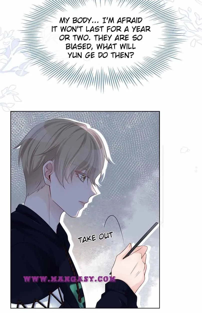 My Brothers Dote On Me Chapter 17 page 18 - 