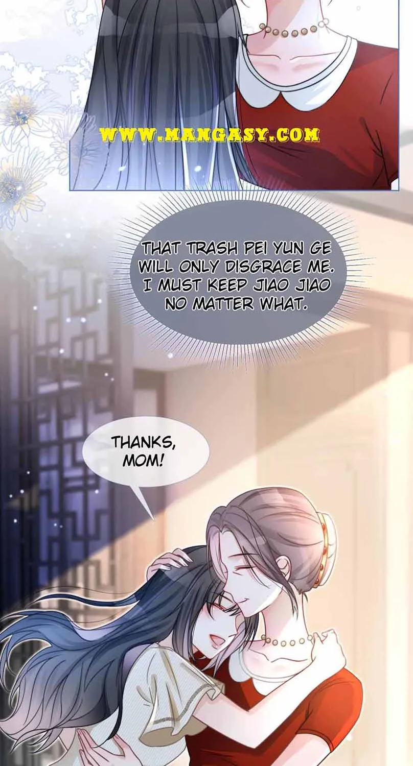 My Brothers Dote On Me Chapter 17 page 6 - 