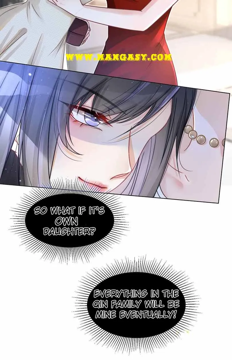 My Brothers Dote On Me Chapter 17 page 7 - 
