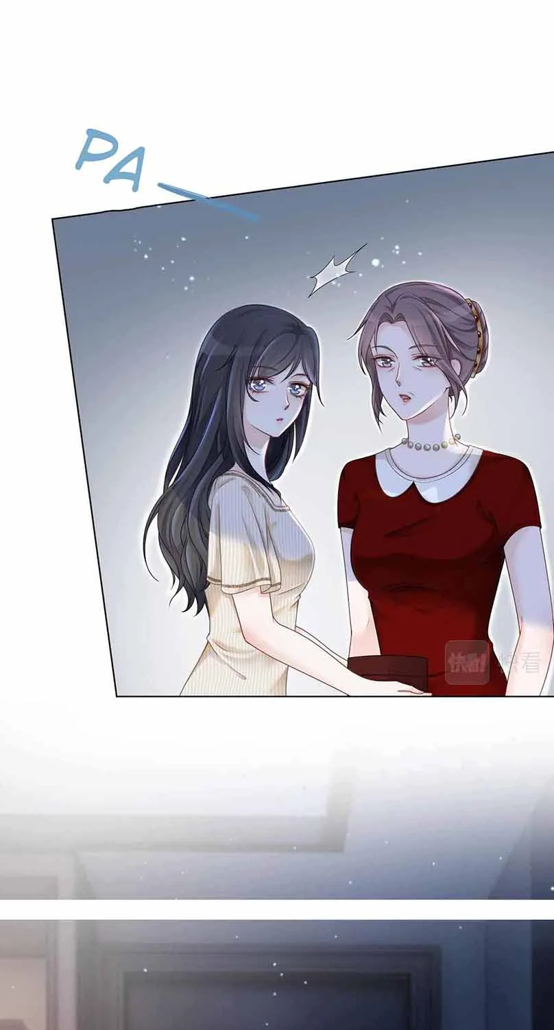 My Brothers Dote On Me Chapter 17 page 8 - 