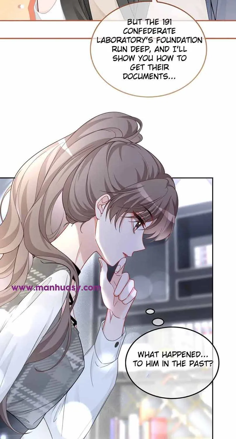 My Brothers Dote On Me Chapter 170 page 17 - 