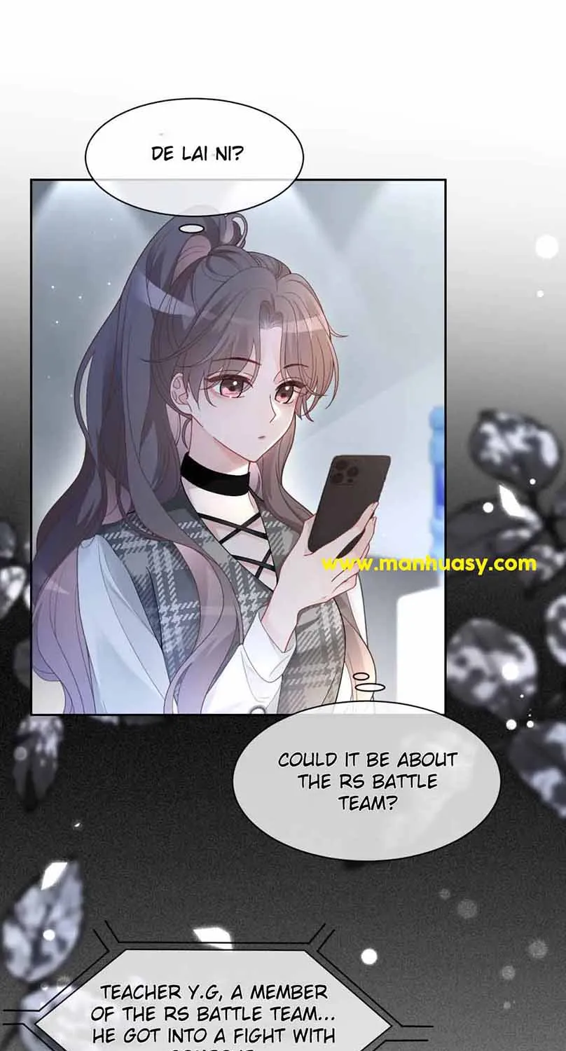 My Brothers Dote On Me Chapter 170 page 19 - 