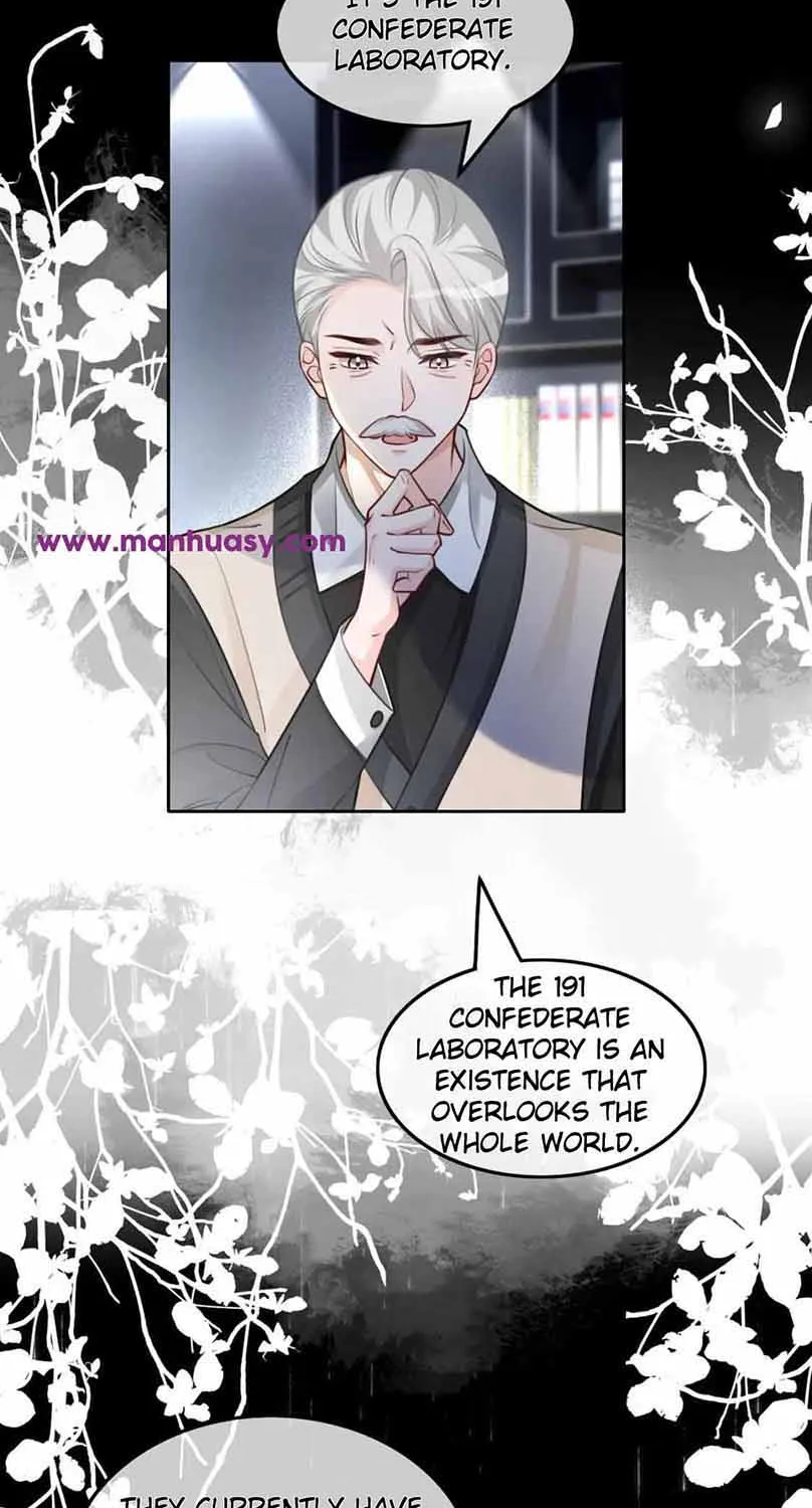 My Brothers Dote On Me Chapter 170 page 10 - 