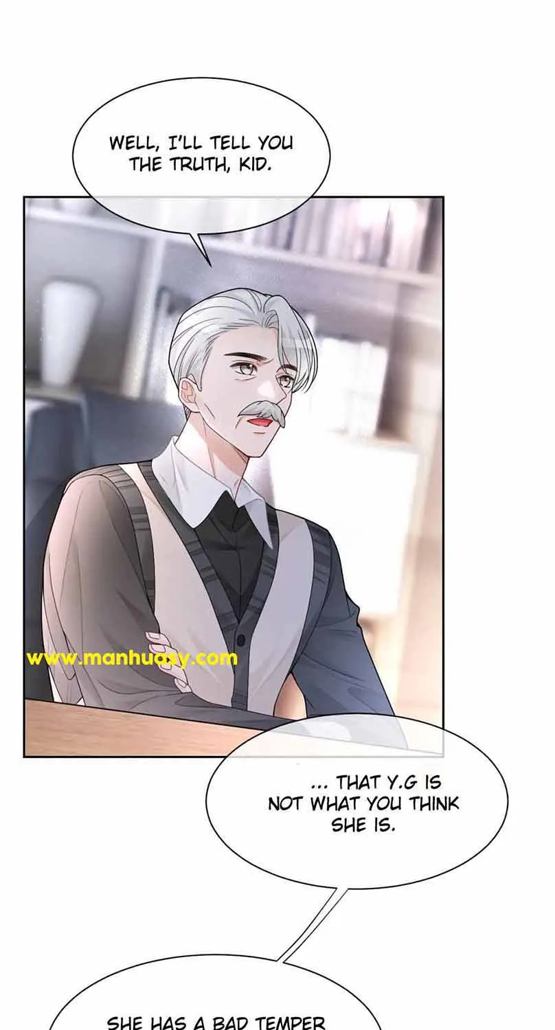My Brothers Dote On Me Chapter 171 page 13 - 
