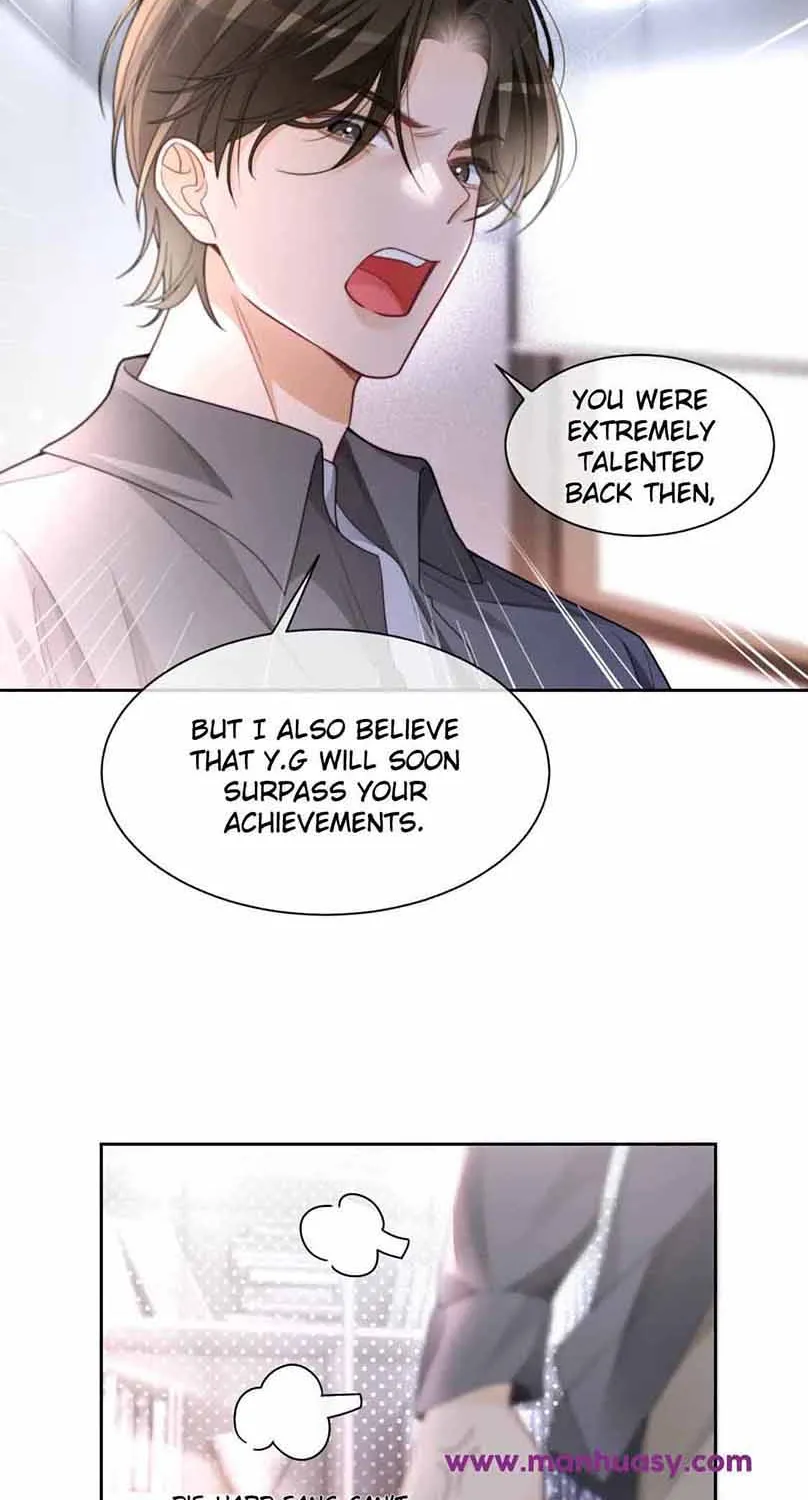 My Brothers Dote On Me Chapter 171 page 16 - 