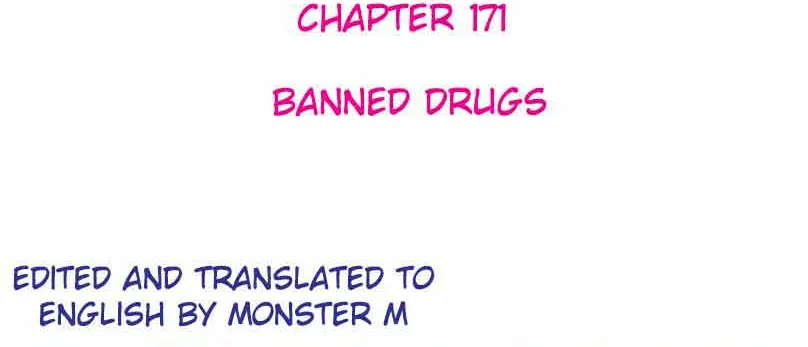 My Brothers Dote On Me Chapter 171 page 3 - 