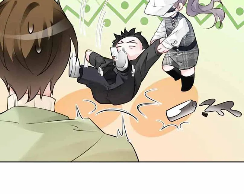 My Brothers Dote On Me Chapter 171 page 30 - 