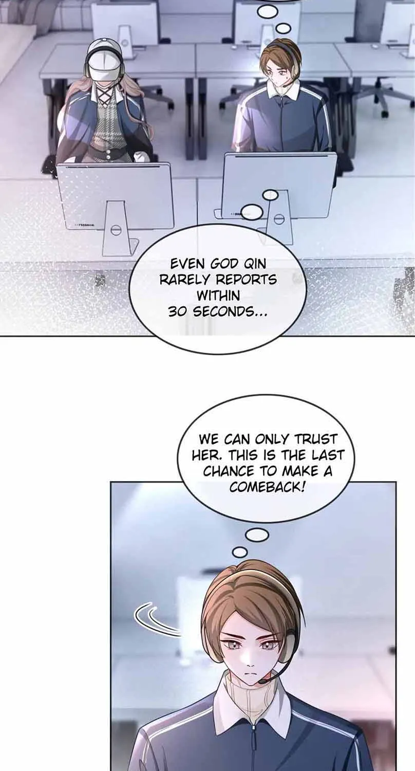 My Brothers Dote On Me Chapter 172 page 15 - 