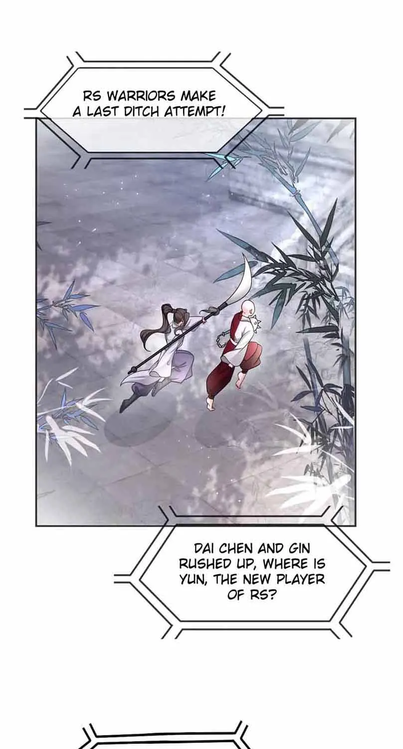 My Brothers Dote On Me Chapter 172 page 17 - 