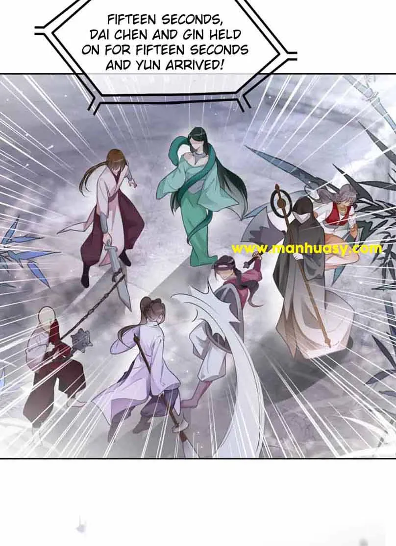 My Brothers Dote On Me Chapter 172 page 18 - 