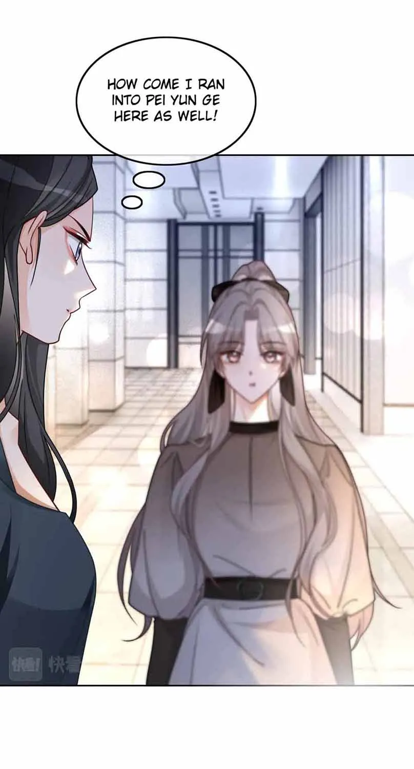 My Brothers Dote On Me Chapter 173 page 25 - 