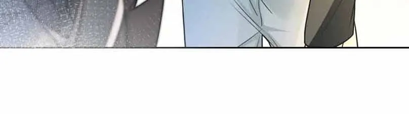 My Brothers Dote On Me Chapter 173 page 27 - 