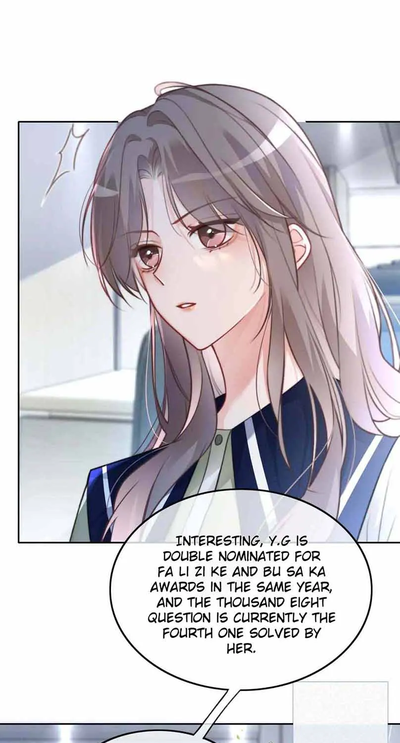 My Brothers Dote On Me Chapter 175 page 9 - 