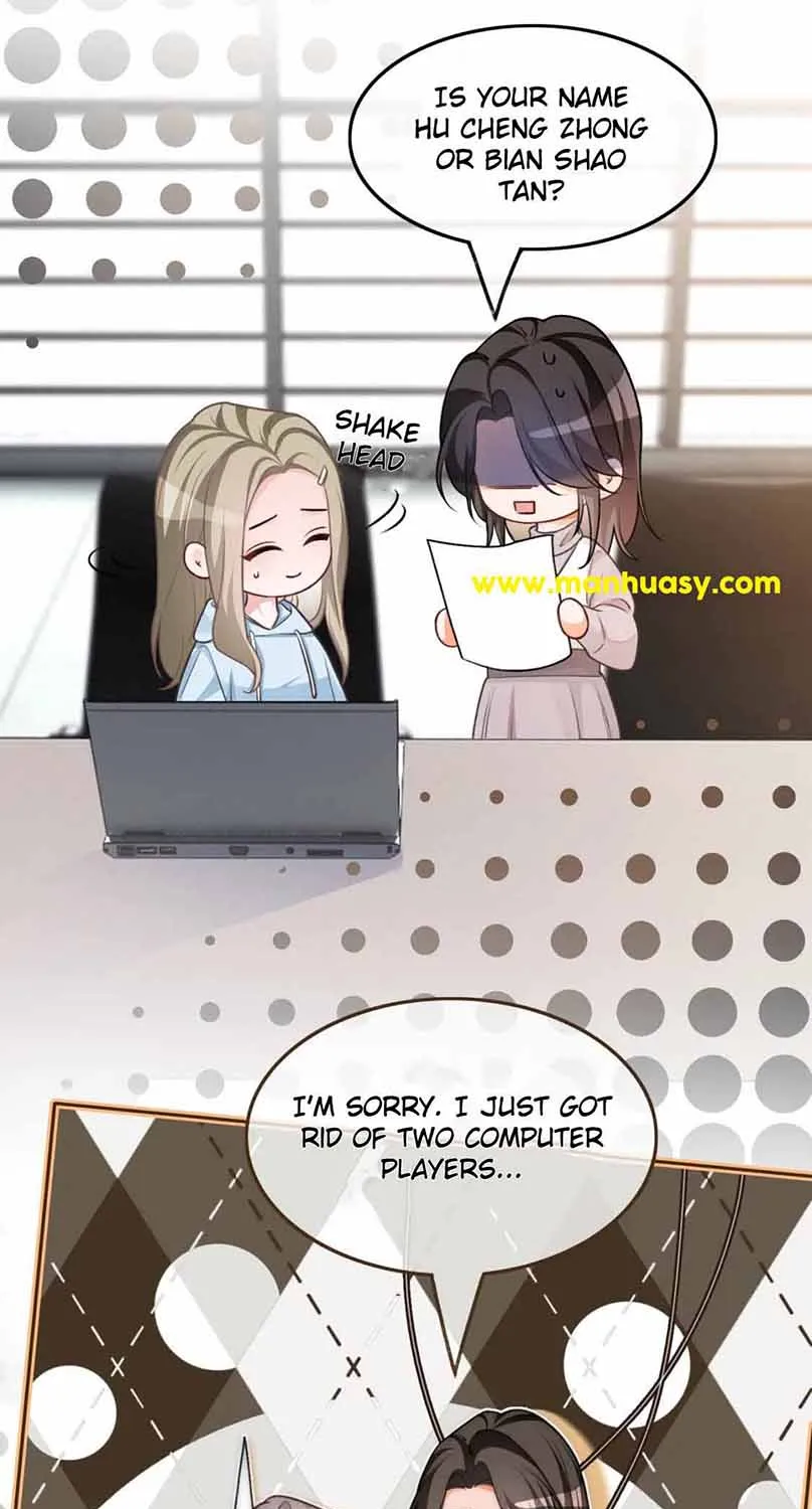 My Brothers Dote On Me Chapter 176 page 17 - 