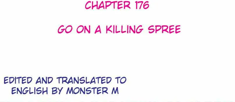 My Brothers Dote On Me Chapter 176 page 4 - 