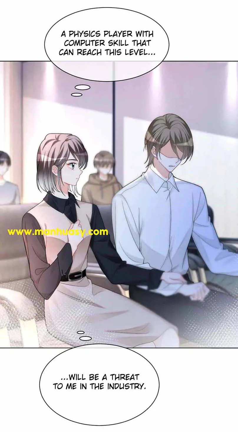 My Brothers Dote On Me Chapter 178 page 16 - 