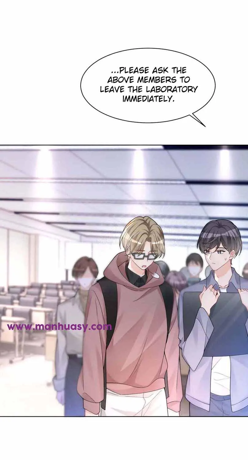 My Brothers Dote On Me Chapter 178 page 17 - 