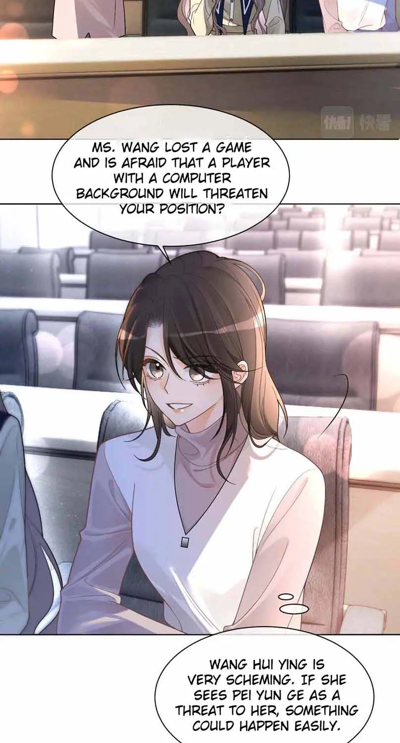 My Brothers Dote On Me Chapter 178 page 20 - 