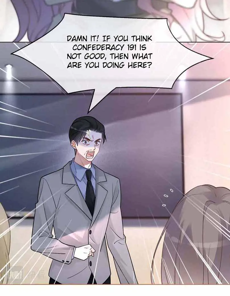 My Brothers Dote On Me Chapter 178 page 26 - 