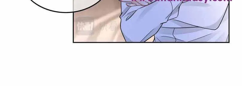 My Brothers Dote On Me Chapter 178 page 6 - 