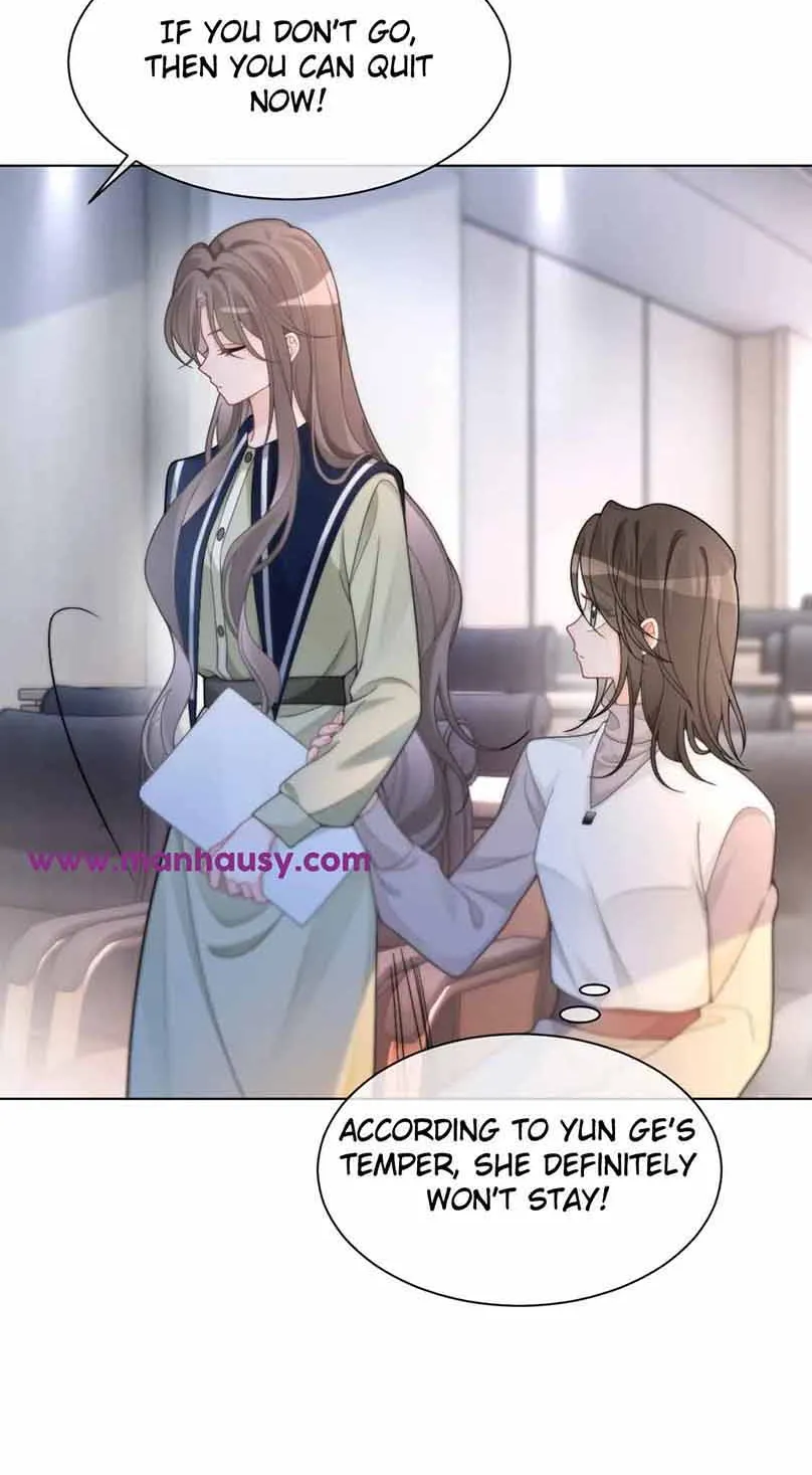 My Brothers Dote On Me Chapter 179 page 19 - 