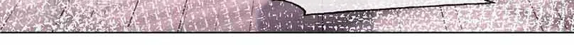 My Brothers Dote On Me Chapter 18 page 37 - 