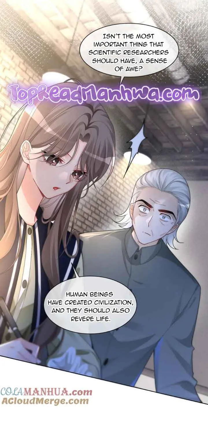 My Brothers Dote On Me Chapter 181 page 17 - 