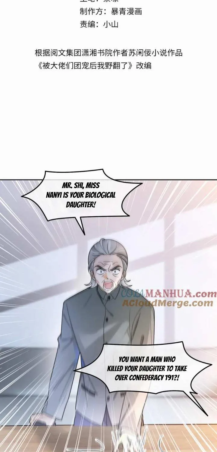 My Brothers Dote On Me Chapter 182 page 2 - 