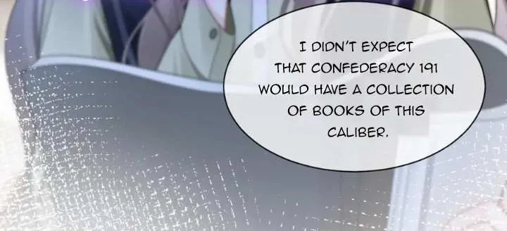 My Brothers Dote On Me Chapter 182 page 12 - 