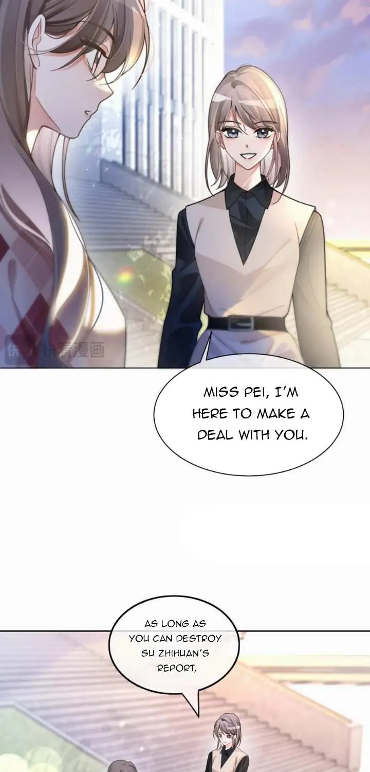 My Brothers Dote On Me Chapter 182 page 17 - 