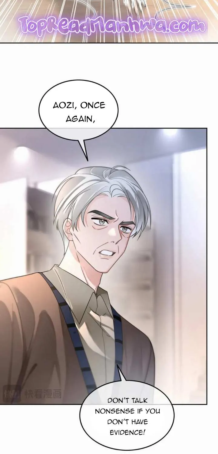 My Brothers Dote On Me Chapter 182 page 3 - 