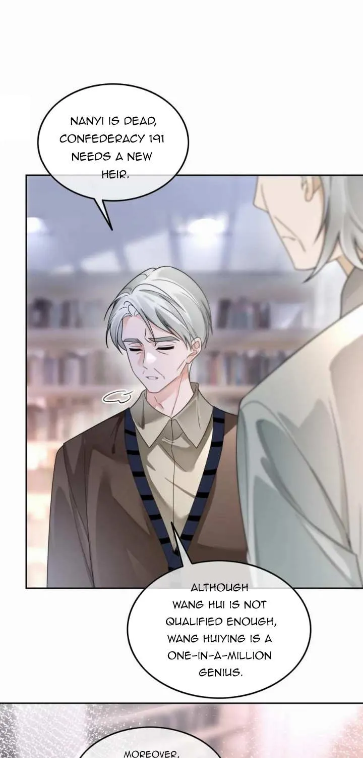 My Brothers Dote On Me Chapter 182 page 4 - 