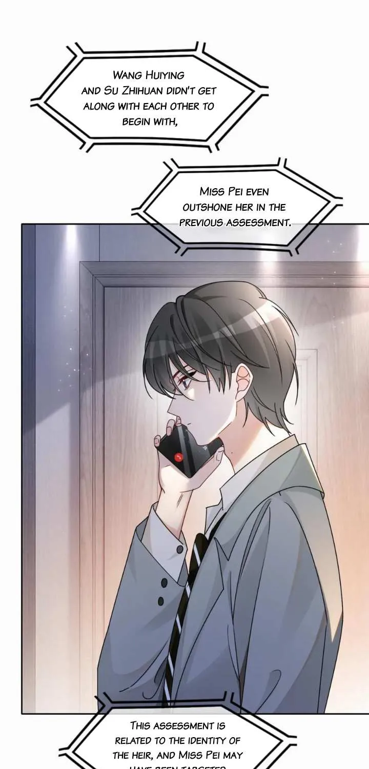 My Brothers Dote On Me Chapter 182 page 32 - 