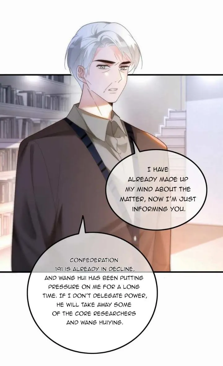 My Brothers Dote On Me Chapter 182 page 6 - 