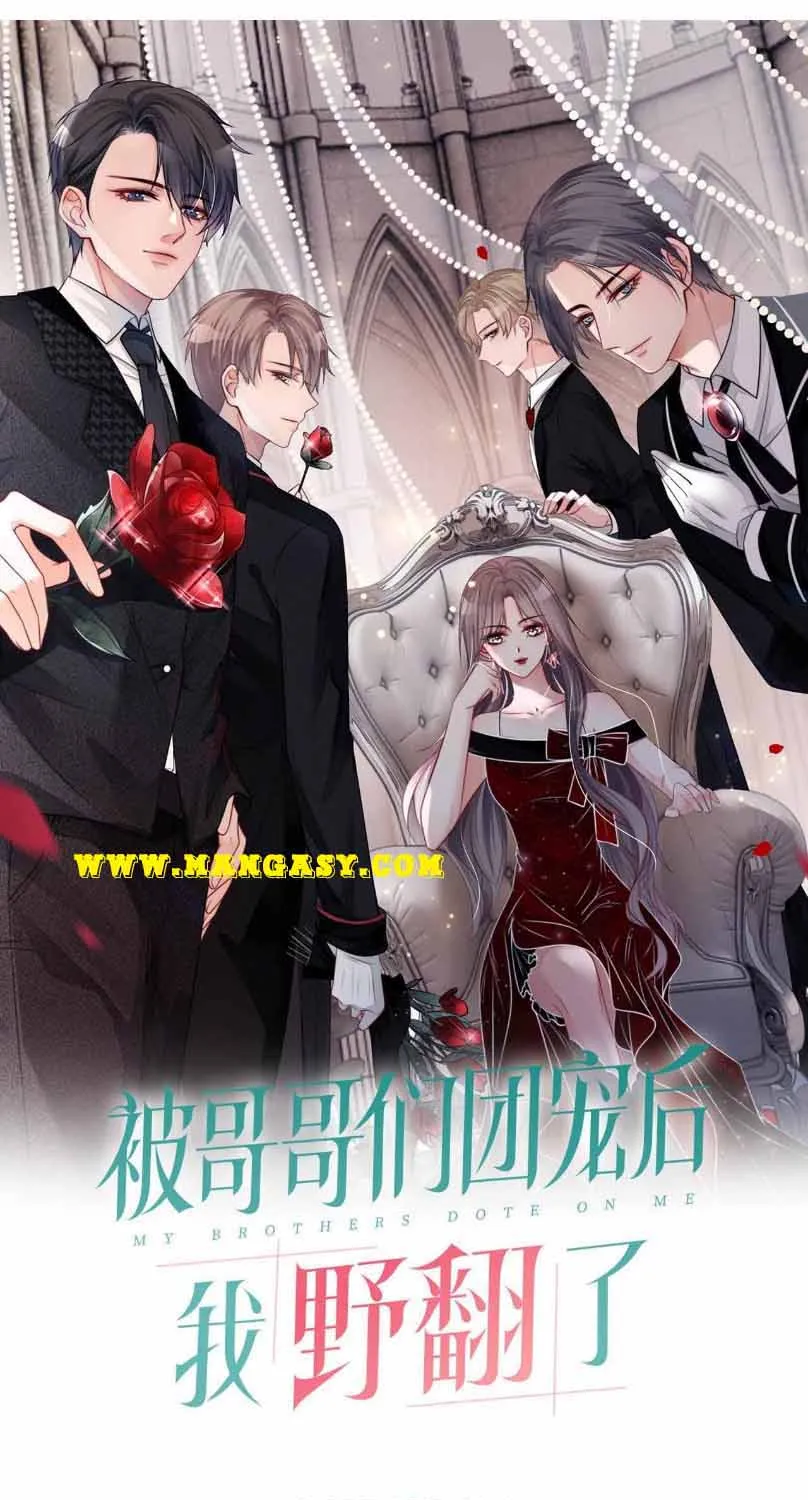My Brothers Dote On Me Chapter 183 page 2 - 